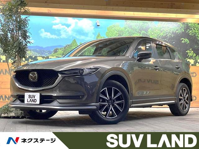 ＣＸ－５　福岡県 ８インチマツダコネクトナビ　バックカメラ　レーダークルーズ　禁煙車