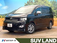 ヴォクシー ZS 煌 両側電動スライドドア フリップダウンモニター パドルシフト ナビ バックカメラ ドラレコ ETC スマートキー オートライト 8人乗り オートエアコン 中古車画像