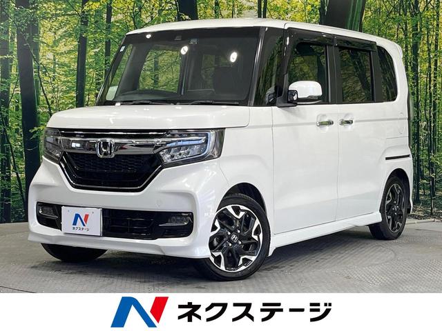 Ｎ－ＢＯＸカスタム　佐賀県 純正ＳＤナビ　両側電動ドア　バックカメラ　レーダークルーズ　禁煙車