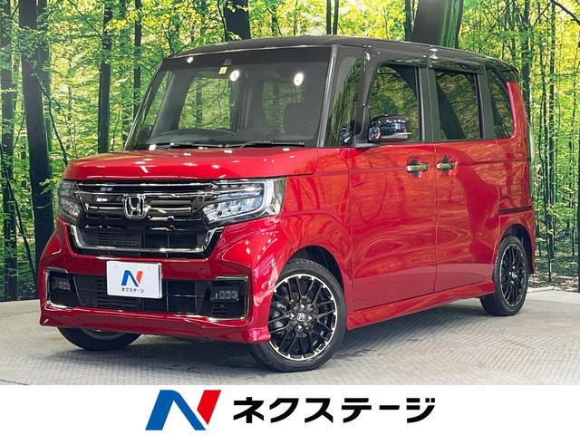 Ｎ－ＢＯＸカスタム　佐賀県 純正８型ＳＤナビ　両側電動ドア　バックカメラ　衝突被害軽減システム