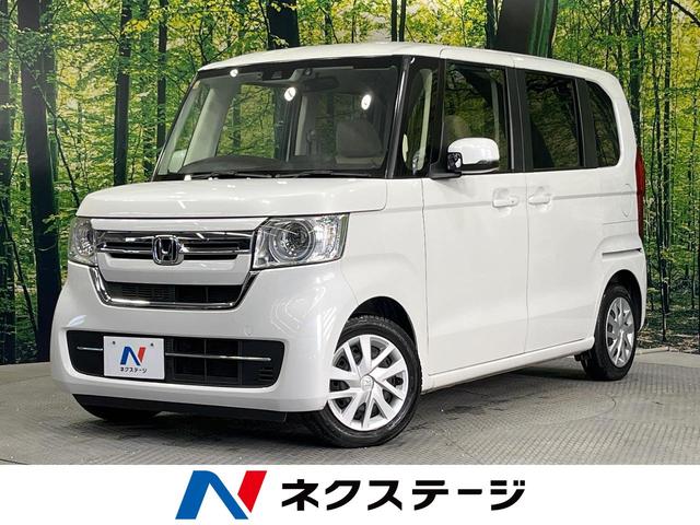 Ｎ－ＢＯＸ　佐賀県 ＳＤナビ　バックメラ　衝突被害軽減システム　レーダークルーズ　禁煙車