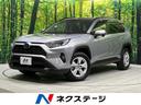 RAV4 秋田県 4WD 禁煙車 衝突軽減 9型ナビ 寒冷地仕様 レーダークルーズ