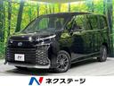ヴォクシー　秋田県 ４ＷＤ　禁煙車　衝突軽減　純正１０．５型ディスプレイオーディオ　ドラレコ