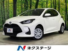 ヤリス ハイブリッドX 4WD ナビ機能付きディスプレイオーディオ バックカメラ AC100V電源 セーフティセンス レーダークルーズ 禁煙車 ドラレコ スマートキー ビルトインETC オートハイビーム 車線逸脱警報 中古車画像