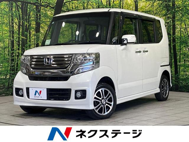Ｎ－ＢＯＸカスタム　青森県 後席モニター　両側電動スライドドア　スマートキー　ＨＩＤヘッド　禁煙車