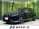 オーラ　青森県 コーナーセンサー　デジタルミラー　ＬＥＤヘッド　ステアリングヒーター