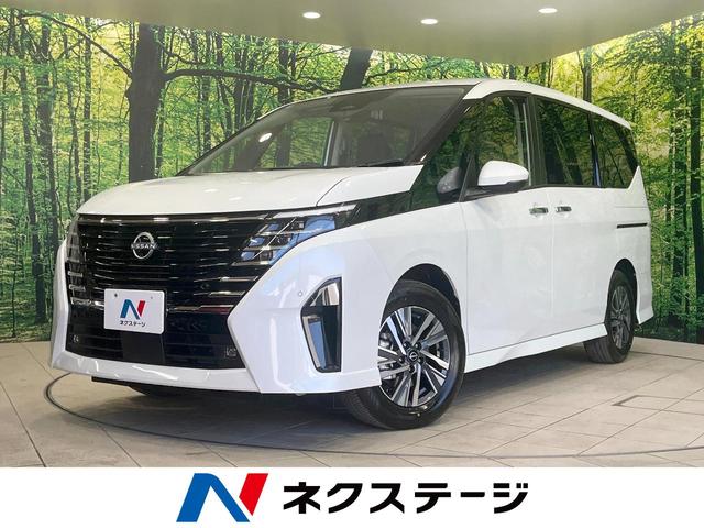 セレナ(日産) ｅ−パワー　ハイウェイスターＶ　登録済未使用車　両側電動ドア　純正１２型ナビ　全周囲カメラ　衝突軽減装置　プロパイロット　コーナーセンサー　スマートキー　ＬＥＤヘッド　ＥＴＣ　純正１６インチＡＷ　オートライト　デュアルオートエアコン 中古車画像