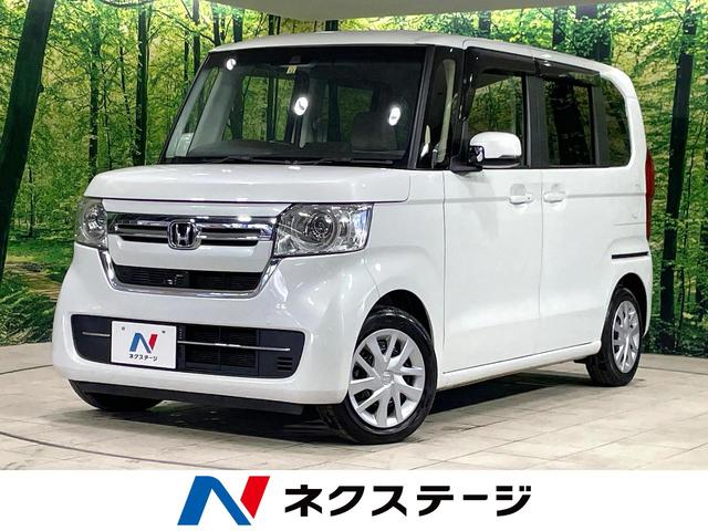 Ｎ－ＢＯＸ　宮城県 純正ナビ　電動スライドドア　バックカメラ　ＥＴＣ　衝突軽減装置　ＬＥＤ