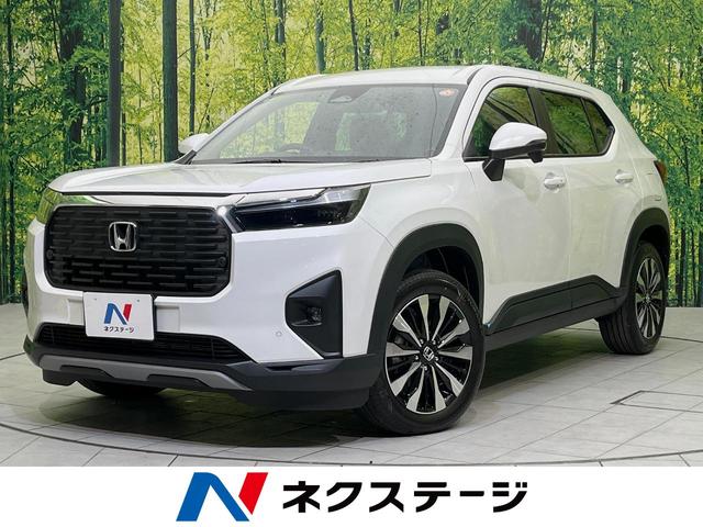 ＷＲ－Ｖ　宮城県 登録済未使用車　ホンダセンシング　レーダークルーズ　ハーフレザーシート