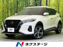 キックス X ツートーンインテリアエディション 純正9型ナビ 全周囲カメラ 衝突軽減装置 プロパイロット 半革シート シートヒーター コーナーセンサー スマートキー LEDヘッド ETC 純正17インチAW 車線逸脱警報 オートハイビーム 中古車画像