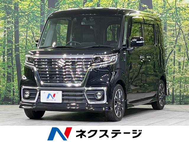 スペーシアカスタム　岡山県 純正８型ナビ　全周囲カメラ　衝突軽減装置　レーダークルーズ　ＥＴＣ