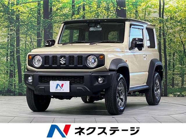 ジムニーシエラ(スズキ) ＪＣ　９型ナビ　バックカメラ　衝突軽減装置　禁煙車　シートヒーター　ドラレコ　コーナーセンサー　スマートキー　ＬＥＤヘッドライト　ＥＴＣ　クルーズコントロール　オートマチックハイビーム　車線逸脱警報 中古車画像