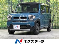 ハスラー ハイブリッドG SDナビ バックカメラ 衝突軽減装置 ETC シートヒーター スマートキー コーナーセンサー 車線逸脱警報 ステアリングスイッチ 2トーンカラー オートエアコン オートライト アイドリングストップ 中古車画像