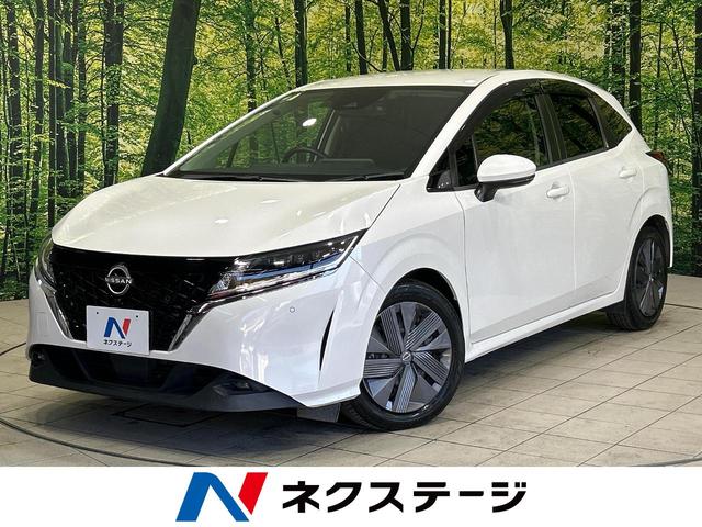 ノート　岡山県 純正９型ナビ　バックカメラ　エマージェンシーブレーキ　禁煙車　ドラレコ