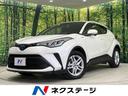Ｃ－ＨＲ　福井県 純正ナビ　バックカメラ　ドラレコ　ＥＴＣ　ＬＥＤヘッド　レーダークルコン