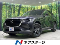 CX-60 XD Sパッケージ 4WD 純正12.3型ナビ 360度ビュー スマートブレーキサポート クルージングトラフィックサポート ブラインドスポットモニター ステアリングヒーター  前席シートヒーター 10WAYパワーシート 中古車画像