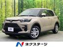 ライズ 新潟県 4WD 登録済未使用車 寒冷地仕様 バックカメラ 衝突被害軽減システム