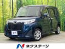 ルーミー　新潟県 両側電動ドア　純正ナビ　バックカメラ　衝突被害軽減システム　禁煙車