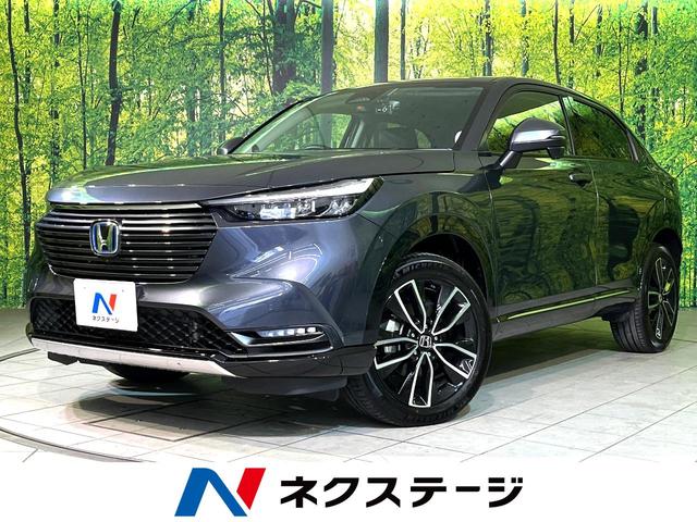 ヴェゼル(ホンダ) ｅ：ＨＥＶ　Ｚ　４ＷＤ　衝突軽減　９型ホンダコネクトディスプレイ　ＬＥＤヘッド　電動リアゲート　パドルシフト　シートヒーター　バックカメラ　Ｂｌｕｅｔｏｏｔｈ接続　フルセグ　オートエアコン　スマートキー 中古車画像