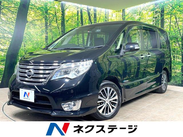 Zi(Y) nCEFCX^[r|guAhoXhZ[teBpbN@dhA@S̓J@Փ˔QyVXe@rcir@։ԁ@R[i[ZT[@X}[gL[@kdcwbh@rgCdsb@NR@PUC`A~@ԐEx Îԉ摜