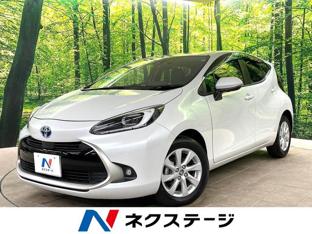 アクア(トヨタ) Ｚ　１０．５インチディスプレイオーディオ　全周囲カメラ　トヨタセーフティセンス　レーダークルーズ　禁煙車　ハーフレザーシート　シートヒーター　ステアリングヒーター　ＬＥＤヘッド　純正１５インチアルミ 中古車画像