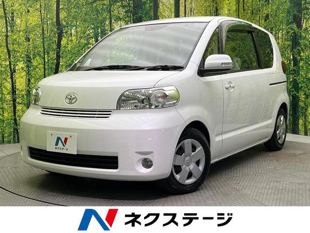 ȥ西 ݥ 顡åѥåȣɣĥ쥯󡡽ʥ