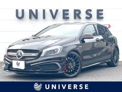 Aクラス A45 AMG 4マチック エディション 1 特別仕様車 黒革シート 専用デカール 純正ナビTV バックカメラ ディストロニックプラス パワーシート シートヒーター 純正19インチAW HIDヘッドランプ ヘッドランプウォッシャー ETC 禁煙車 中古車画像