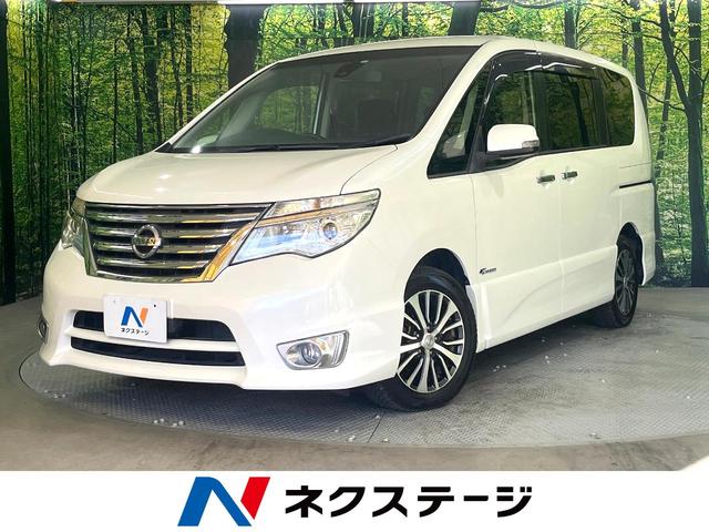 セレナ（日産）ハイウェイスター　Ｓ−ハイブリッド　禁煙車　純正ナビ　両側電動スライド　バックカメラ　衝突被害軽減システム　スマートキー　ＬＥＤヘッド　ビルトインＥＴＣ　クルーズコントロール　車線逸脱警報　オートライト　オートエアコン 中古車画像