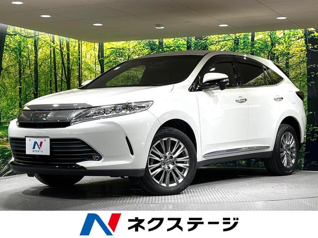 ハリアー　愛知県 純正９型ナビ　バックカメラ　ＥＴＣ　ドラレコ　禁煙車　三眼ＬＥＤヘッド