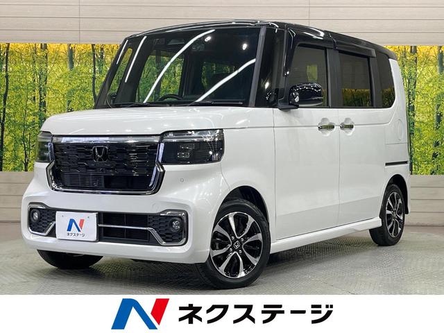 Ｎ－ＢＯＸカスタム　愛知県 純正８型ナビ　両側電動スライド　衝突軽減装置　ドラレコ　ＥＴＣ