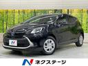 アクア　愛知県 純正ＤＡ　全周囲カメラ　衝突軽減　レーダークルーズ　シートヒーター