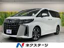アルファード　愛知県 純正９型ＤＡ　サンルーフ　両側電動ドア　後席モニター　バックカメラ
