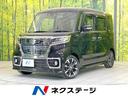 スペーシアカスタム　岐阜県 ＬＥＤヘッド　ＥＴＣ　スズキセーフティサポート　運転席シートヒーター