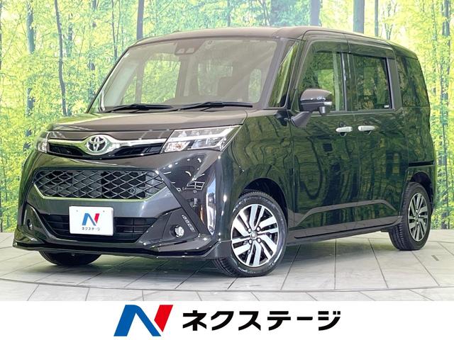 タンク(トヨタ) カスタムＧ　純正９型ナビ　両側電動ドア　禁煙車　バックカメラ　衝突被害軽減システム　ドラレコ　スマートキー　ＬＥＤヘッド　ＥＴＣ　クルコン　純正１４インチアルミ　オートハイビーム　車線逸脱警報 中古車画像