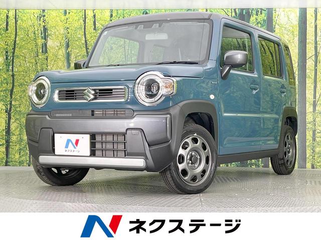 ハスラー　愛知県 ＳＤナビ　バックカメラ　ＥＴＣ　禁煙車　衝突軽減　レーダークルーズ