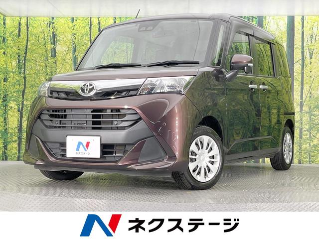 タンク(トヨタ) Ｇ　コージーエディション　純正ＳＤナビ　両側電動ドア　バックカメラ　衝突被害軽減システム　クルーズコントロール　禁煙車　コーナーセンサー　スマートキー　ビルトインＥＴＣ　オートライト　オートエアコン　Ｂｌｕｅｔｏｏｔｈ 中古車画像