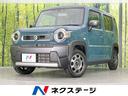 ハスラー　愛知県 ＳＤナビ　バックカメラ　ＥＴＣ　禁煙車　衝突軽減　レーダークルーズ
