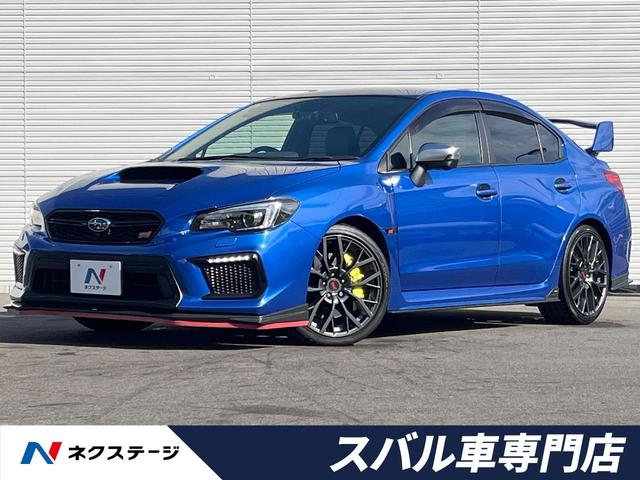 ＷＲＸ　ＳＴＩ(スバル) ＳＴＩ　タイプＳ　後期型　ＲＥＣＡＲＯシート　ＳＴＩスタイルパッケージ＆ＬＥＤライナー　大型リアウイング　アドバンスドセーフティＰＫＧ　純正８型ビルトインナビ　フロント・サイド・バックカメラ　ビルシュタインサス 中古車画像