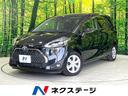 シエンタ　愛知県 禁煙車　セーフティセンス　純正９型ナビ　全方位カメラ　ドラレコ　ＥＴＣ