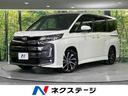 ノア　岐阜県 両側電動ドア　純正１０．５インチナビ　バックカメラ　衝突被害軽減システム