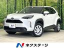ヤリスクロス　愛知県 禁煙車　純正８型ナビ　バックカメラ　セーフティセンス　ビルトインＥＴＣ
