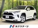 ＲＡＶ４　愛知県 禁煙車　モデリスタ　純正９型ナビ　バックカメラ　セーフティセンス