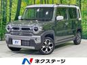 ハスラー　岐阜県 セーフティサポート　禁煙車　シートヒーター　スマートキー　ＬＥＤヘッド