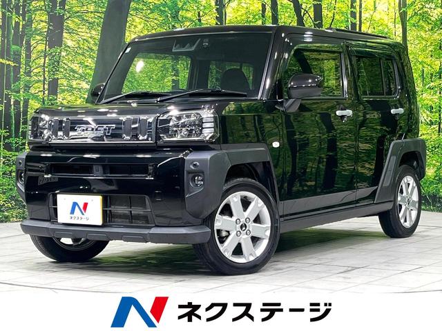 ϥ ե ǡףġ饹롼աʥ