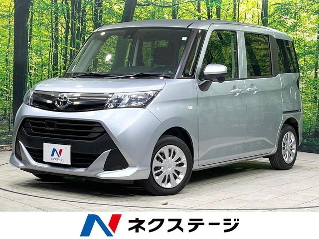 タンク(トヨタ) Ｘ　Ｓ　衝突被害軽減システム　電動スライドドア　バックカメラ　ＥＴＣ　禁煙車　ドラレコ　スマートキー　オートライト　ＣＤ　地デジ　ロールサンシェード　横滑り防止装置　アイドリングストップ　プライバシーガラス 中古車画像