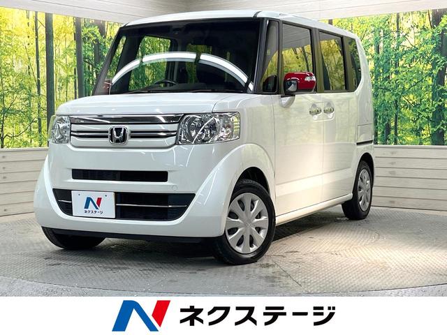 Ｎ－ＢＯＸ　栃木県 両側電動ドア　純正ＳＤナビ　衝突被害軽減システム　バックカメラ　地デジ