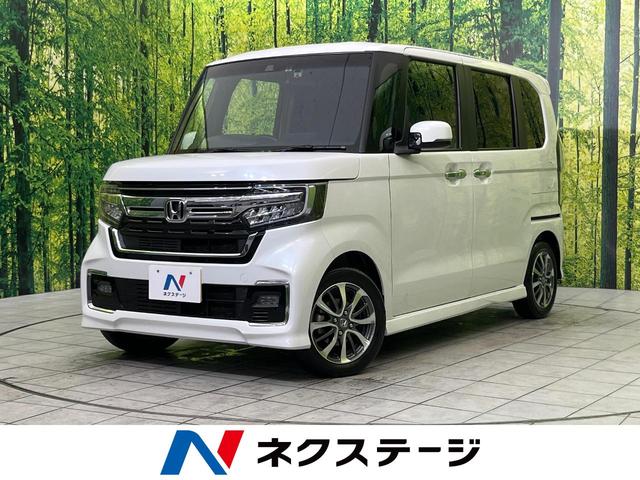 Ｎ－ＢＯＸカスタム　栃木県 電動スライドドア　禁煙車　ドラレコ　コーナーセンサー　スマートキー