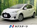アクア　栃木県 セーフティセンス　禁煙車　前席シートヒーター　ＬＥＤヘッドライト　ＥＴＣ