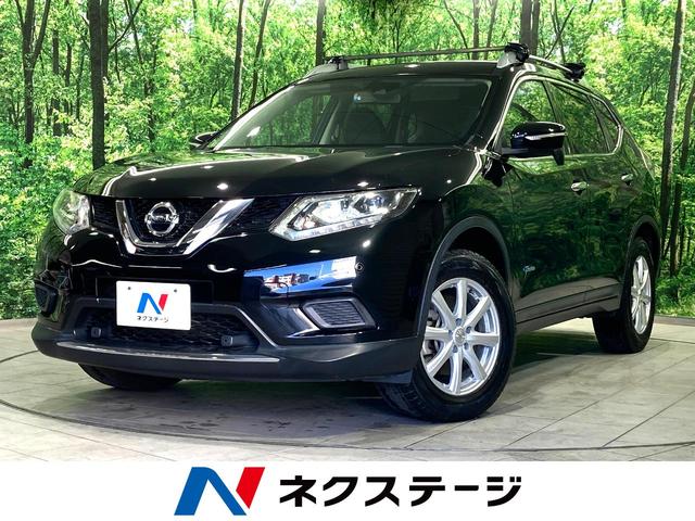 エクストレイル　埼玉県 純正９型ナビ　後席モニター　バックカメラ　衝突軽減　禁煙車　ＬＥＤヘッド