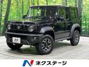 ジムニーシエラ 神奈川県 デュアルセンサーブレーキサポート 禁煙車 シートヒーター ドラレコ